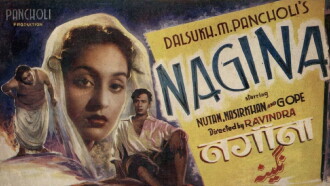 Nagina Trailer
