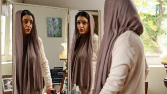 Nahid Trailer