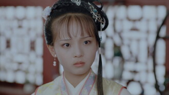 Naive School: Peach Blossom Poetry Society of Dream of Red Mansions Trailer