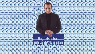 Najib Amhali: Most Wanted Trailer
