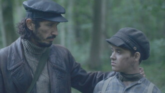Nakam Trailer