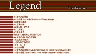 Nakazawa Yuko - Legend Trailer