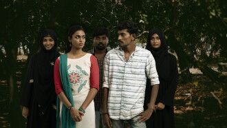 Nalla Perai Vaanga Vendum Pillaigale Trailer