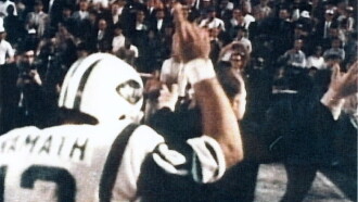 Namath Trailer
