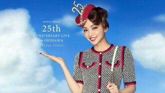 Namie Amuro 25th Anniversary Live in Okinawa at Ginowan Kaihin Koen Yagai Tokusetsu Kaijo Trailer