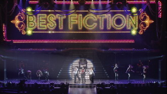 Namie Amuro Best Fiction Tour 2008-2009 Trailer