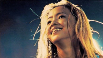 Namie Amuro First Anniversary Live in Marine Stadium Trailer