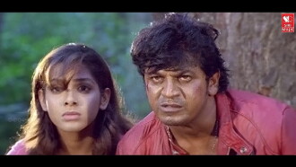 Nanda Trailer