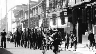 Nankin Road, Shanghai Trailer