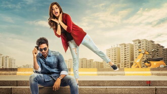Nannu Dochukunduvate Trailer