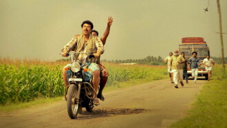 Nanpakal Nerathu Mayakkam Trailer