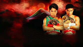 Naoya Inoue vs. Marlon Tapales Trailer