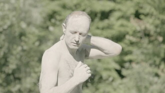 Nara Petrovic = Human Trailer