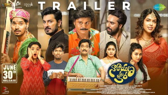 Narayana & Co Trailer