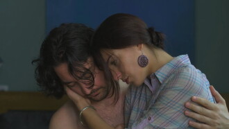 Narcissus Trailer