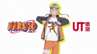 Naruto OVA 8: Naruto x UT Trailer