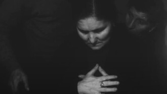 Nascita di un culto Trailer