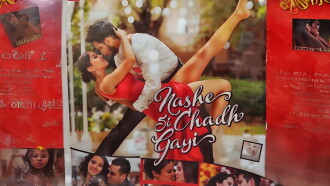 Nashe Si Chadh Gayi Trailer