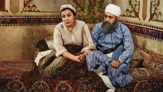 Nasreddin Hodja at the Wedding Feast Trailer
