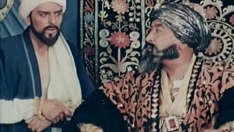 Nasreddin in Khujand, or the Enchanted Prince Trailer