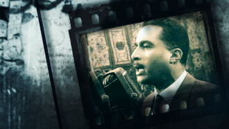 Nasser 56 Trailer