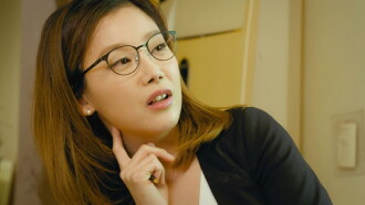 National Sexuality Management Committee Trailer