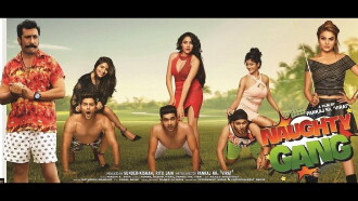 Naughty Gang Trailer
