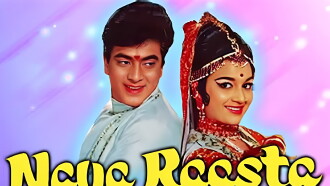 Naya Raasta Trailer