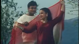 Nayak Trailer