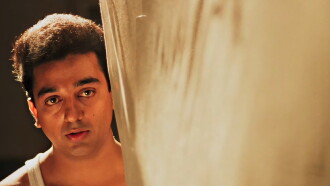 Nayakan Trailer