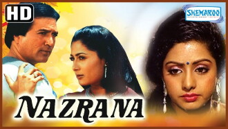 Nazrana Trailer