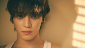 NCT: Looking for TY Trailer