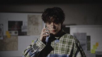 NCT: Searching for TY Trailer