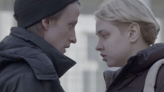 Nearest and Dearest Trailer