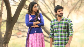 Needi Naadi Oke Katha Trailer