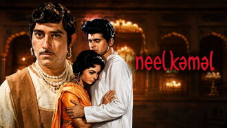 Neel Kamal Trailer