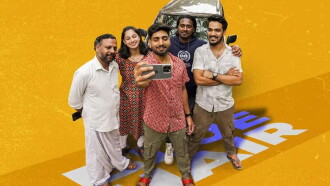 Neela Mudi Trailer