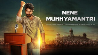 Nene Mukyamantri Trailer