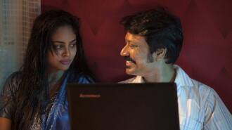 Nenjam Marappathillai Trailer