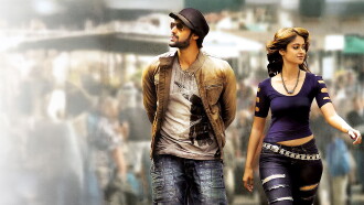 Nenu Naa Rakshasi Trailer