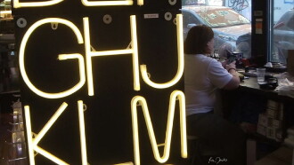 Neon Sign Trailer