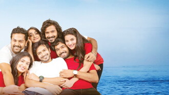 Networker Baire Trailer