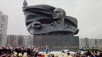 Neue Adresse: Thälmannpark Trailer
