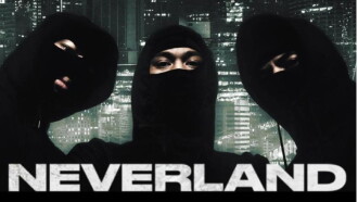 Neverland Trailer