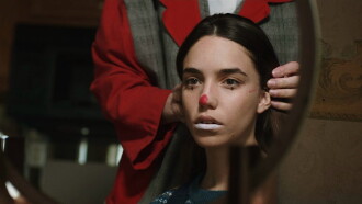 Nevia Trailer