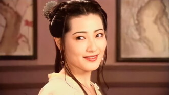 New Golden Lotus  I Trailer