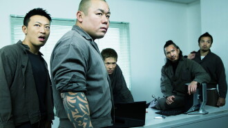New Juvenile Battle Royale 3 Trailer