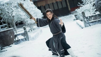 New Kung Fu Cult Master Trailer