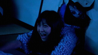 New Tales of Terror from Tokyo and All Over Japan: Ghost Story Trailer