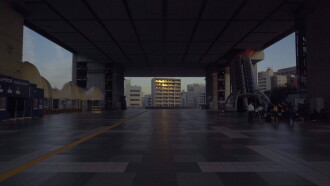 New World Trailer